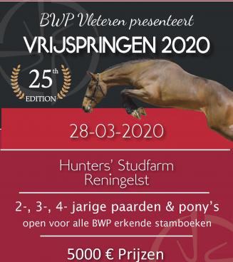 Wedstrijd vrijspringen voor pony's en paarden, BWP Vleteren VERPLAATST NAAR 3 OKTOBER