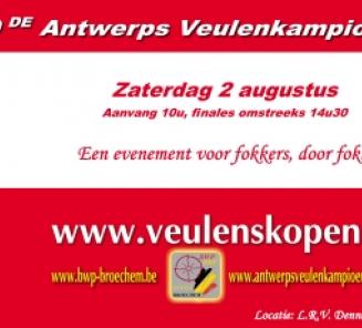 AVK 2014: De vooruitblik AVK 2014: De vooruitblik
