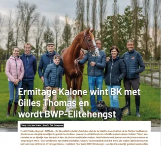 ermitage EquiTime