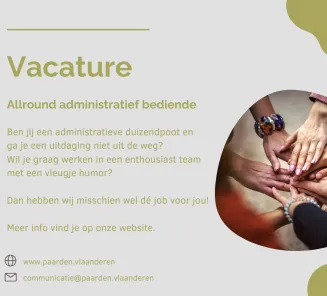 vacature