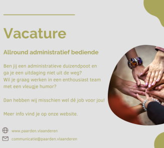 vacature